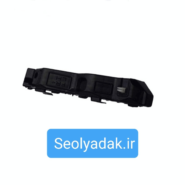براکت سپر جلو اپتیما اصلی
