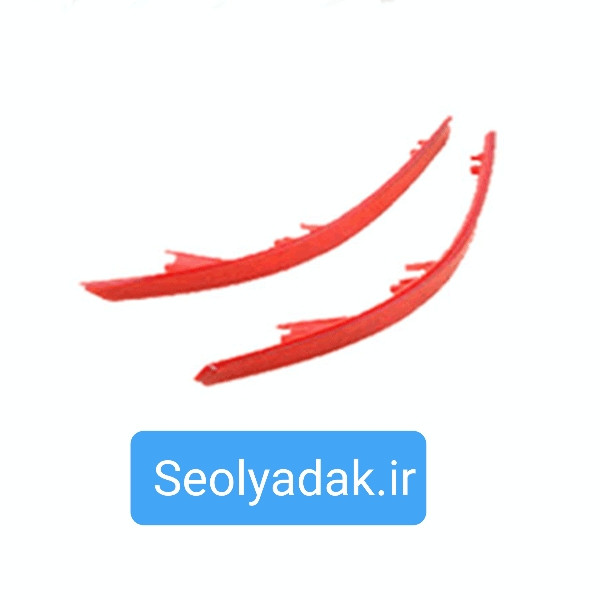 شبرنگ سپر عقب اپتیما