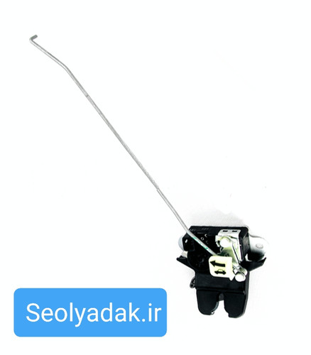 قفل صندوق عقب اپتیما اصلی