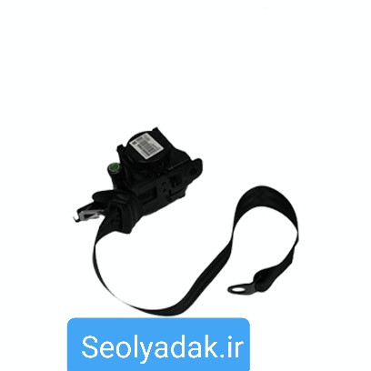 کمربند جلو اپتیما