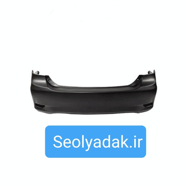 سپر عقب کیا اپتیما