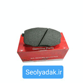 لنت جلو سراتو سایپا اصلی