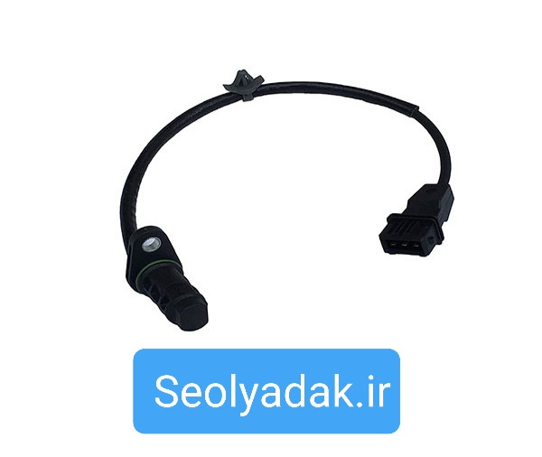 سنسور موقعیت میل لنگ هیوندای کیا