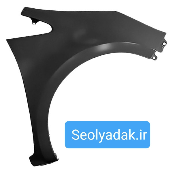 گلگیر جلو کیا ریو وارداتی 2015 و 2016