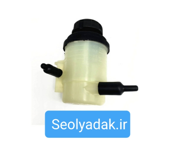 مخزن هیدرولیک اسپورتیج اصلی