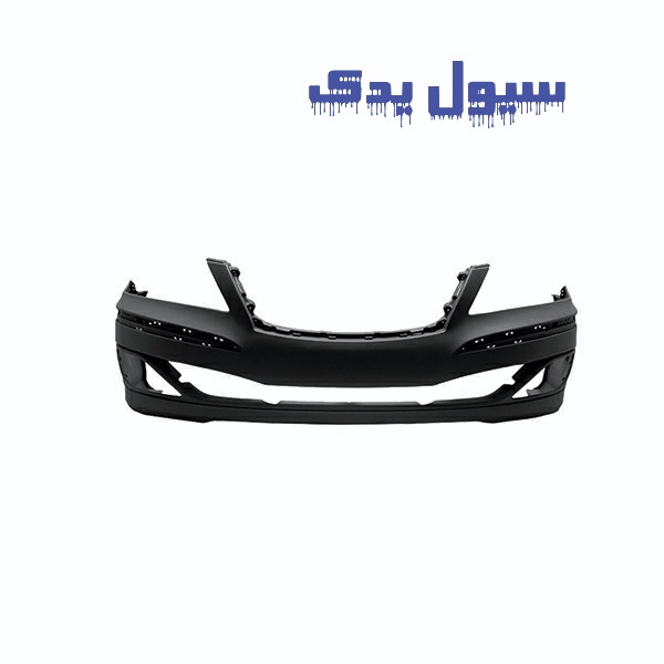 سپر جلو آزرا