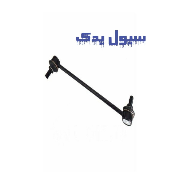 میل موجگیر جلو اکسنت