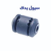 بوش طبق النترا