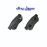 لنت عقب النترا اصلی