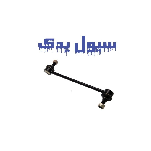 میل موجگیر سانتافه IX45