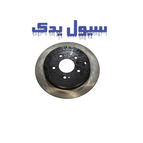 دیسک چرخ سانتافه IX45