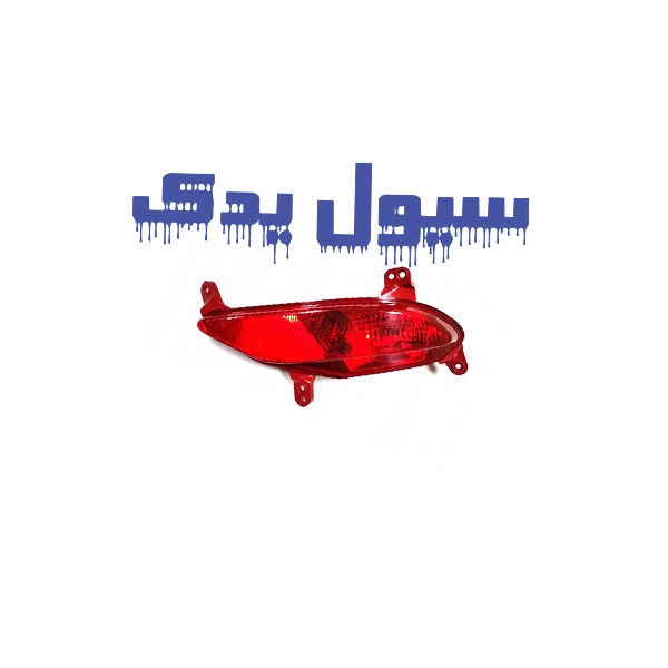 شبرنگ سپر عقب هیوندای سانتافه ix45