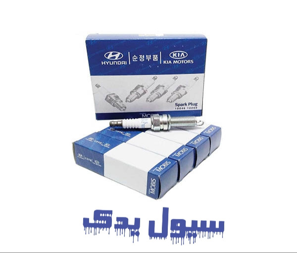 شمع موتور سانتافه ix45