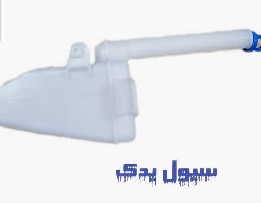 منبع آب اضافه رادیاتور ریو