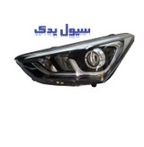 چراغ سانتافه 2017