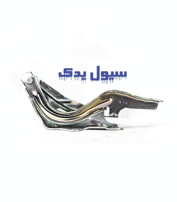 لولای درب موتور اسپورتیج اصلی