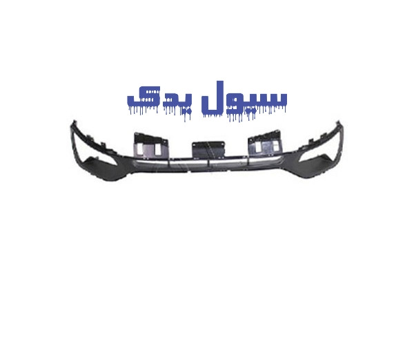 توری وسط سپر جلو اسپورتیج 2014 و 2015