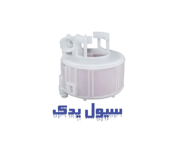 صافی بنزین کیا اسپورتیج مدل 2011 تا 2015 اصلی