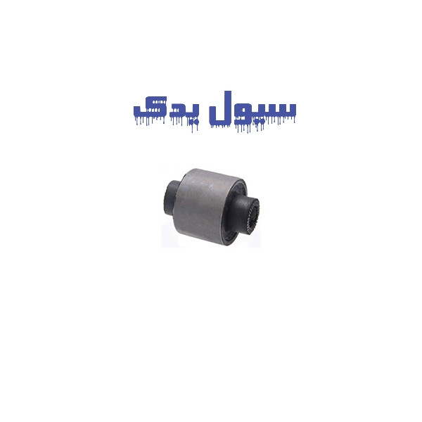 بوش سگدست عقب کیا اسپورتیج 2011 تا 2015