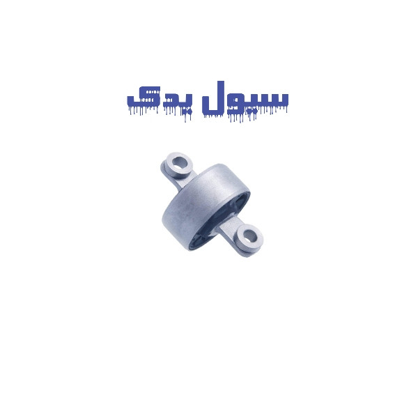 بوش بازویی عقب کیا اسپورتیج 2011 تا 2015