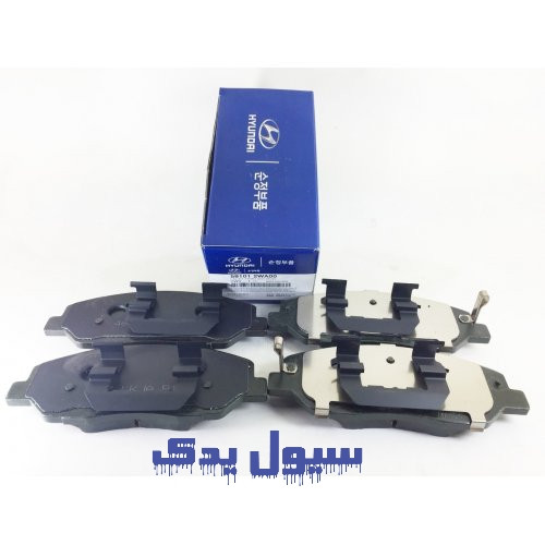 لنت جلو کیا اسپورتیج مدل 2011 تا 2015 اصلی