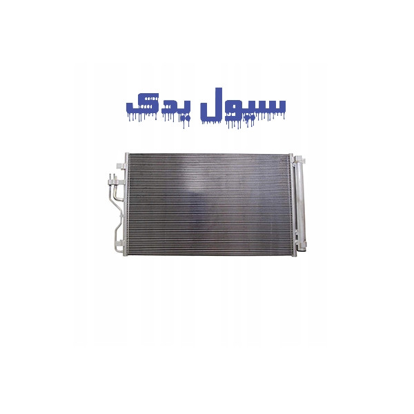 رادیاتور کولر کیا اسپورتیج 2011 تا 2015 اصلی