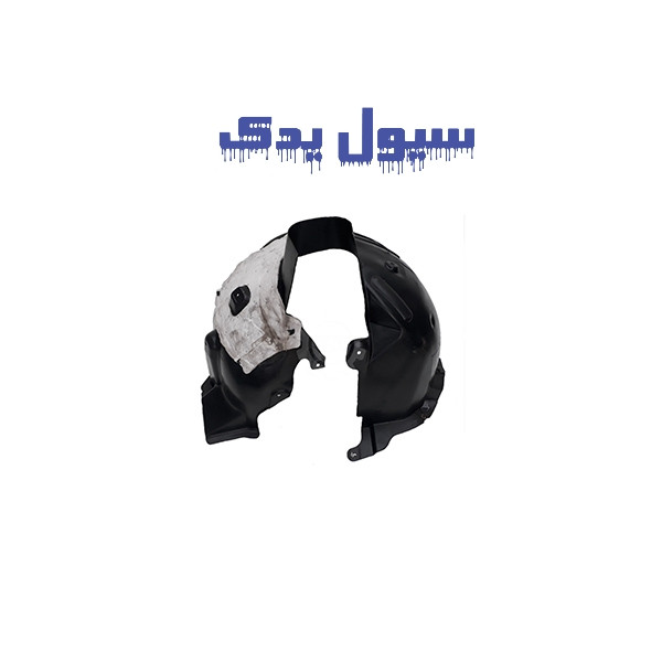 شلگیر جلو کیا اپتیما جی تی لاین