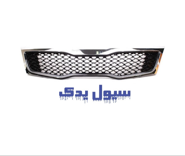 جلو پنجره کیا اپتیما 2011 تا 2015