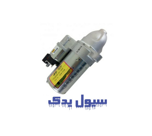 استارت سراتو سایپا