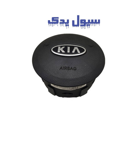 ایربگ فرمان سراتو سایپا – جنیون پارت