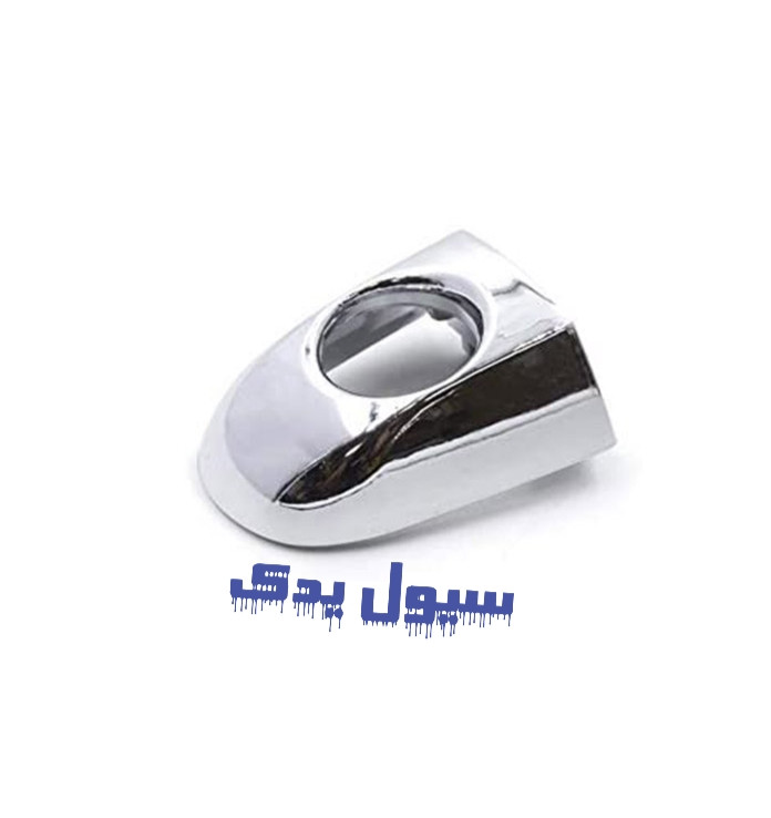 بچه دستگیره در سراتو سایپا