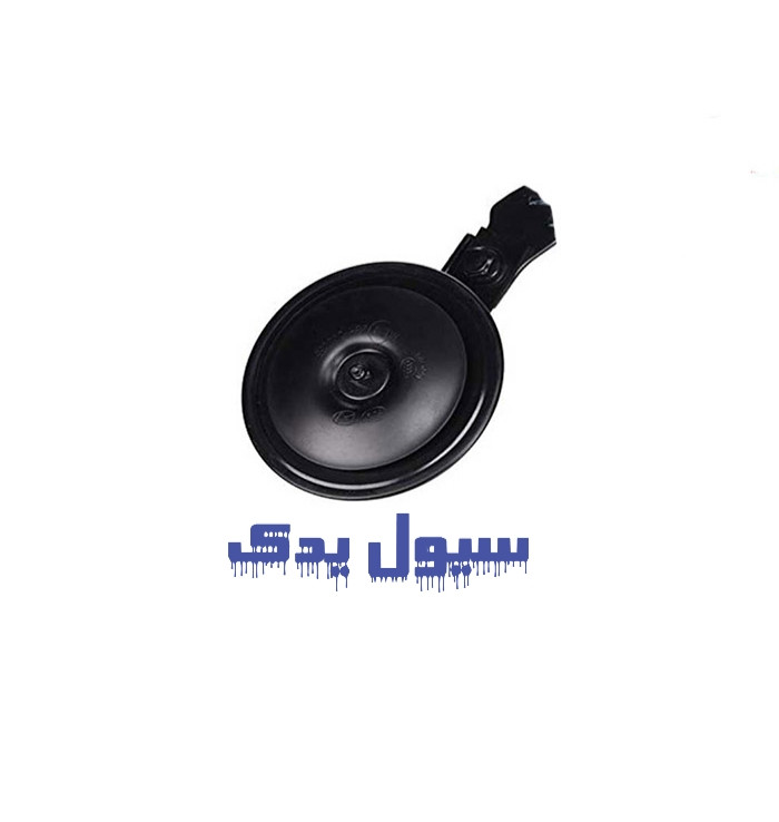 بوق سراتو سایپا