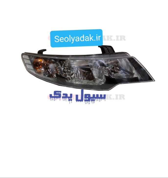 چراغ جلو سراتو سایپا