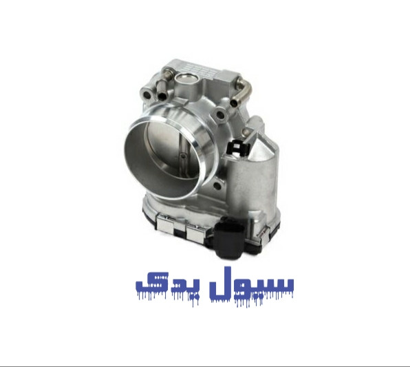 دریچه گاز سراتو