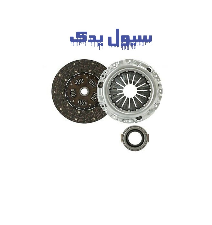 دیسک و صفحه کلاچ سراتو سایپا