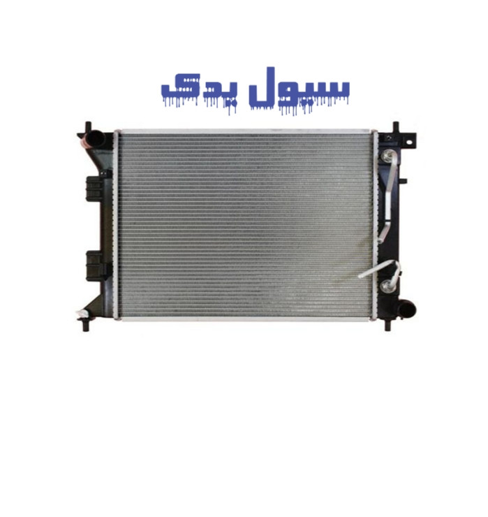 رادیاتور آب سراتو سایپا