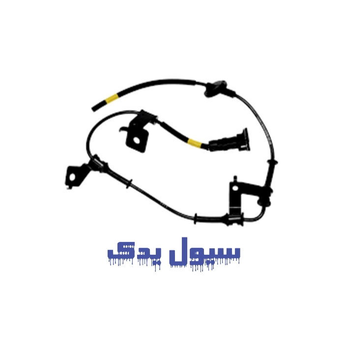 سنسور ABS چرخ عقب سراتو سایپا مدل جنیون پارت