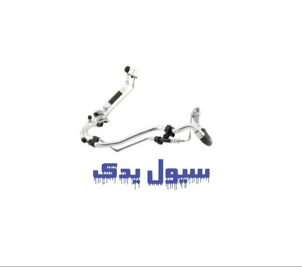 شیلنگ دوقلو کولر سراتو سایپا