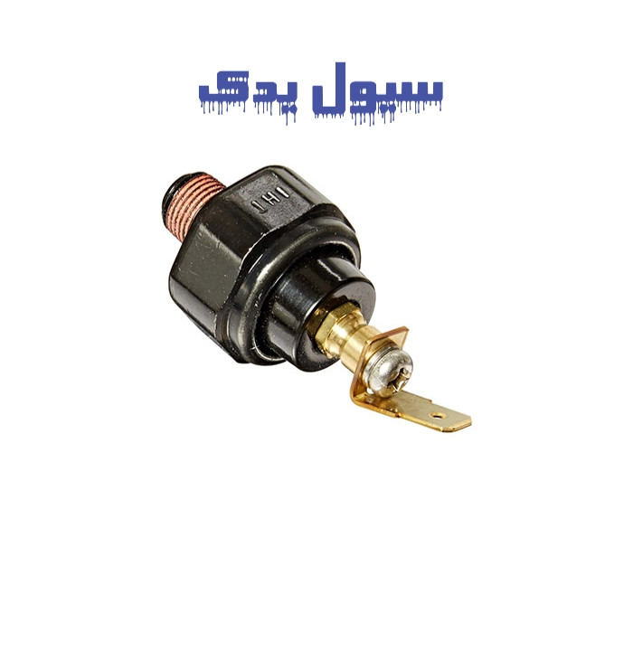 فشنگی روغن سراتو سایپا