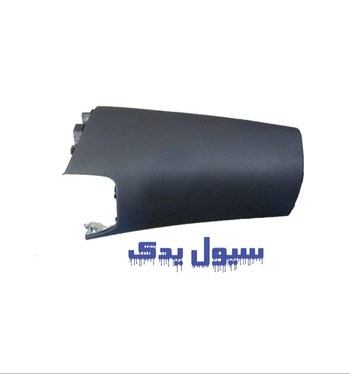 قاب ایربگ داشبورد سراتو