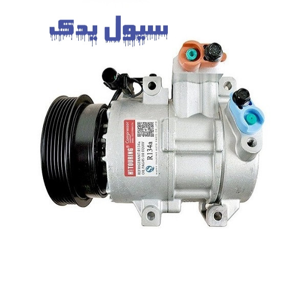 کمپرسور کولر سراتو سایپا