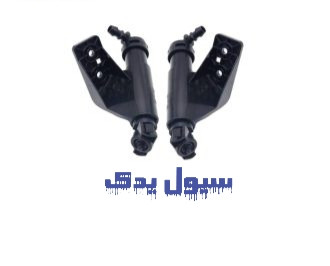 تلسکوپی چراغ شور سانتافه