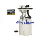 پمپ بنزین کامل سراتو سایپا