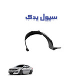 شلگیر عقب سراتو