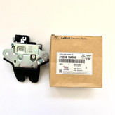 قفل صندوق سراتو سایپا اصلی