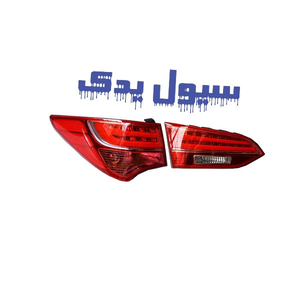 چراغ عقب سانتافه ix45