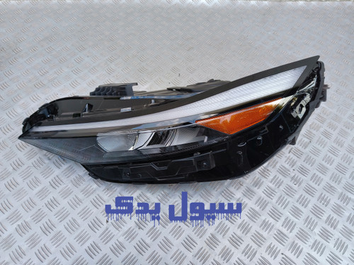 چراغ النترا 2025