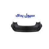 سپر عقب النترا