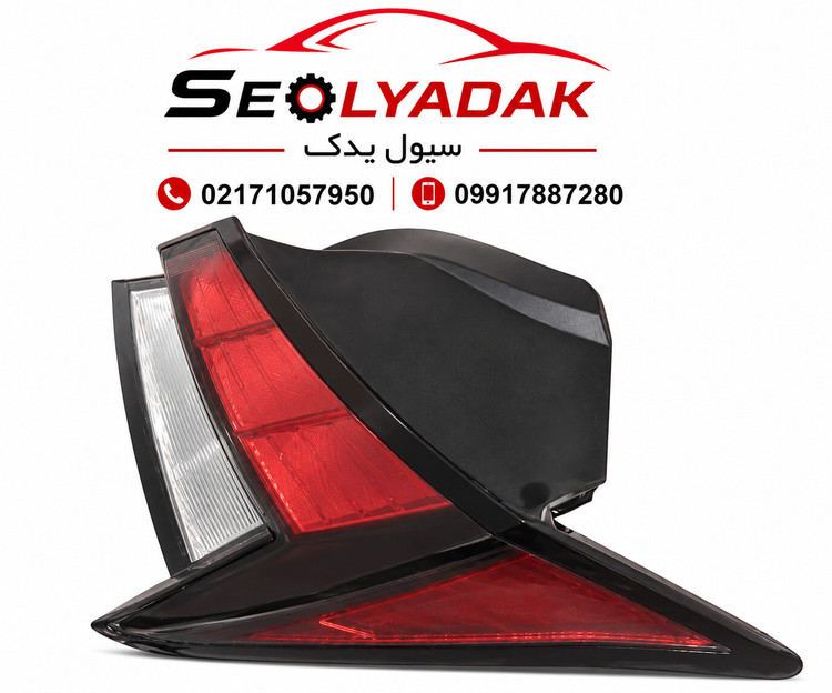 خرید چراغ عقب النترا 2025 | سیول یدک