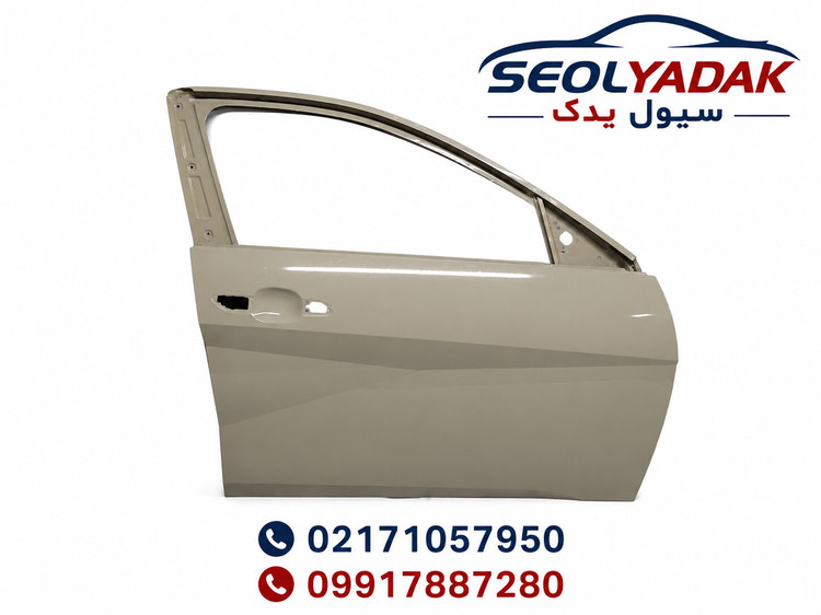 درب جلو راست(شاگرد) النترا 2025